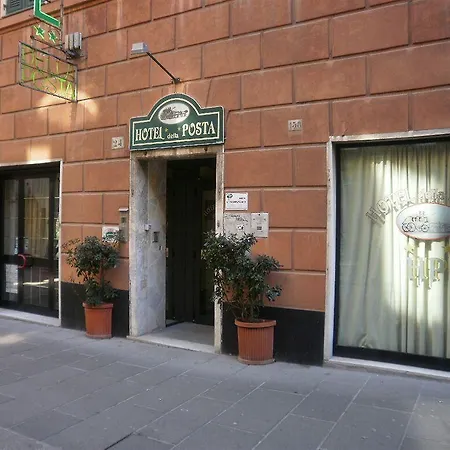 Posta Hotell 3*