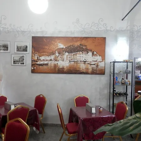 艾尔伯格波斯塔酒店 酒店